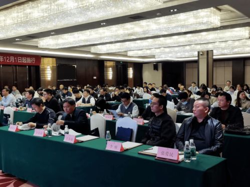 護企遠航 江西省中小企業促進條例新修訂宣貫活動在宜春舉行，助力中小企業網站建設